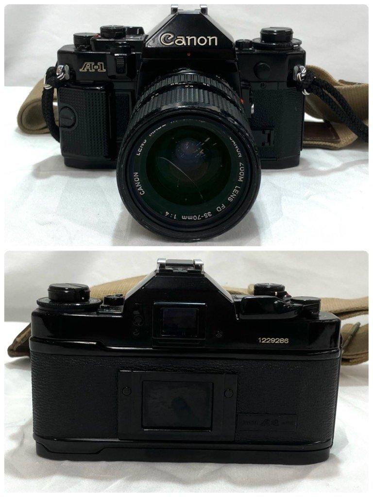 【中古品】(※動作未確認)　キヤノン　フィルムカメラ　Canon A-1 ＋ カメラレンズ　CANON ZOOM LENS FD 35-70mm 1:4【送料別】HD0089_画像2