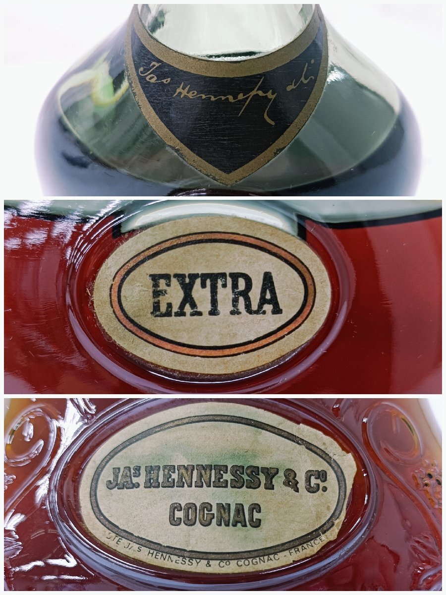 【未開栓】※漏れあり ジャズ ヘネシー エクストラ グリーンボトル 金キャップ JA's Hennessy EXTRA COGNAC 700ml【送料別】IA0282の画像6