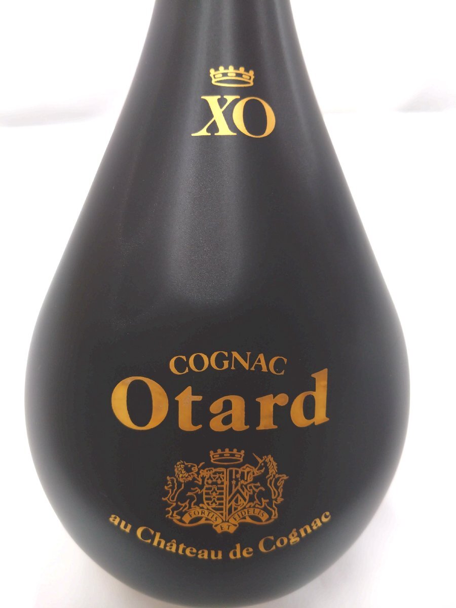 （未開栓）オタール XO ブランデーコニャック Otard XO COGNAC 700ml(約 1396.8g) 40%【送料別途】 KA1312_画像4