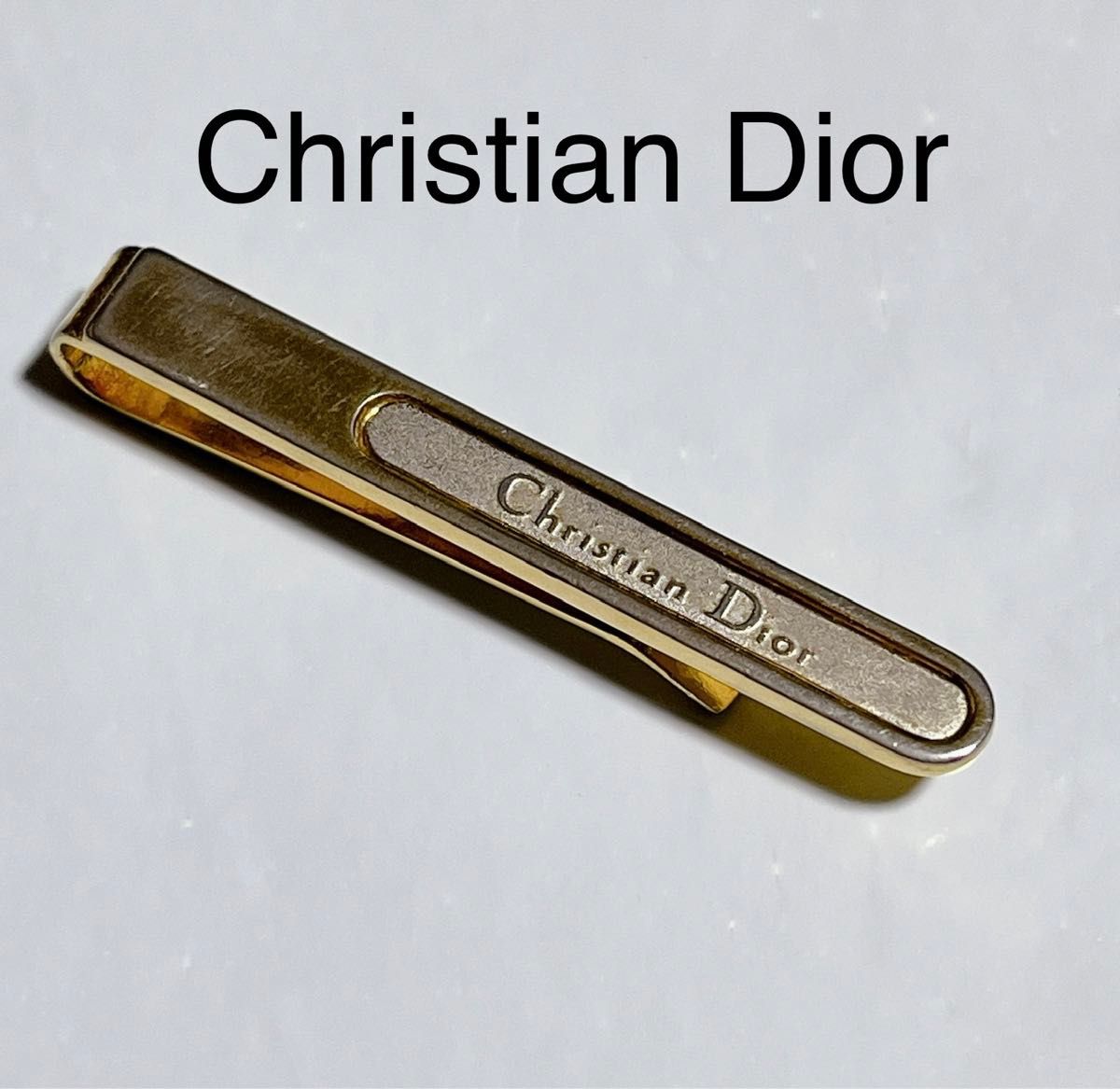 Christian Dior クリスチャンディオール　ネクタイピン　ゴールド×シルバー　クリップ式