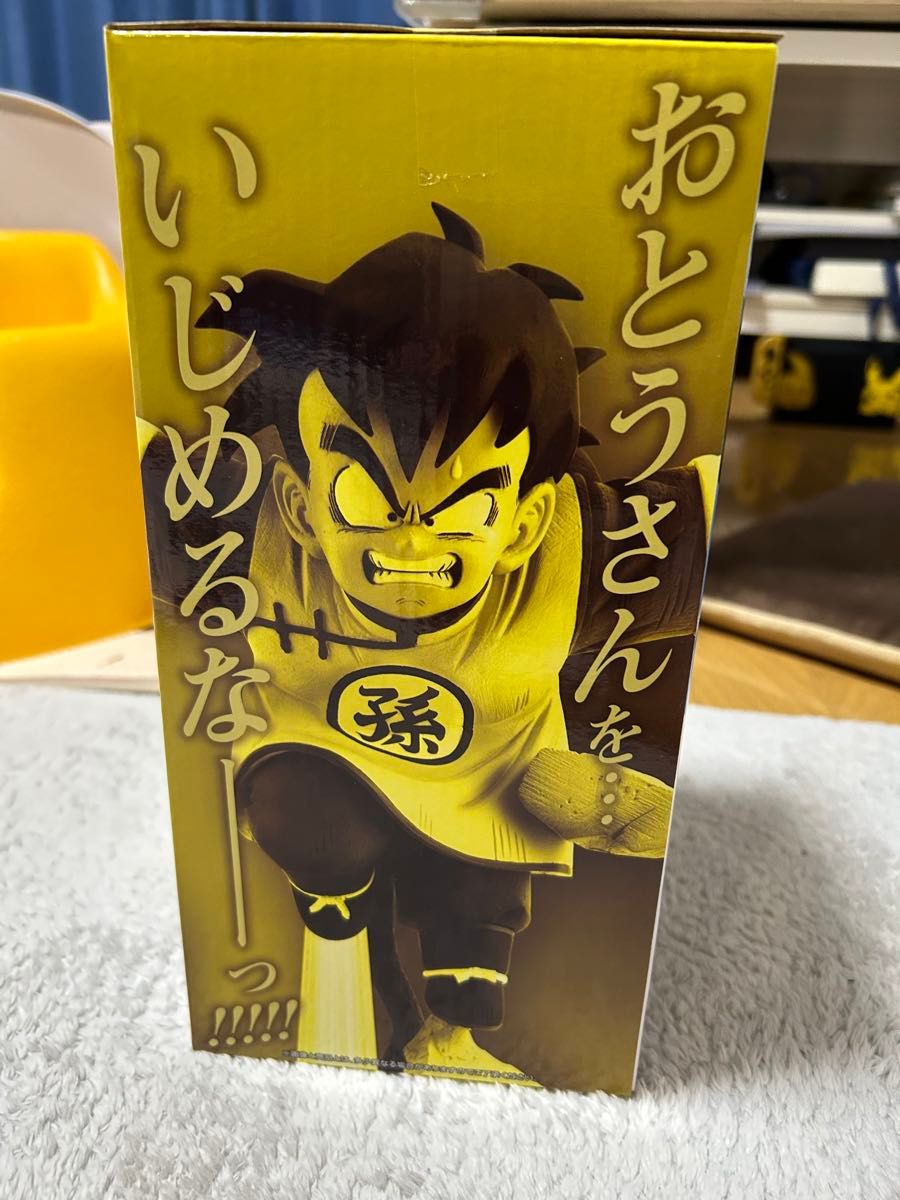 一番くじ ドラゴンボール VSオムニバスアメイジング C賞 孫悟飯 一番くじ ドラゴンボール VSオムニバスアメイジング C賞 孫悟飯