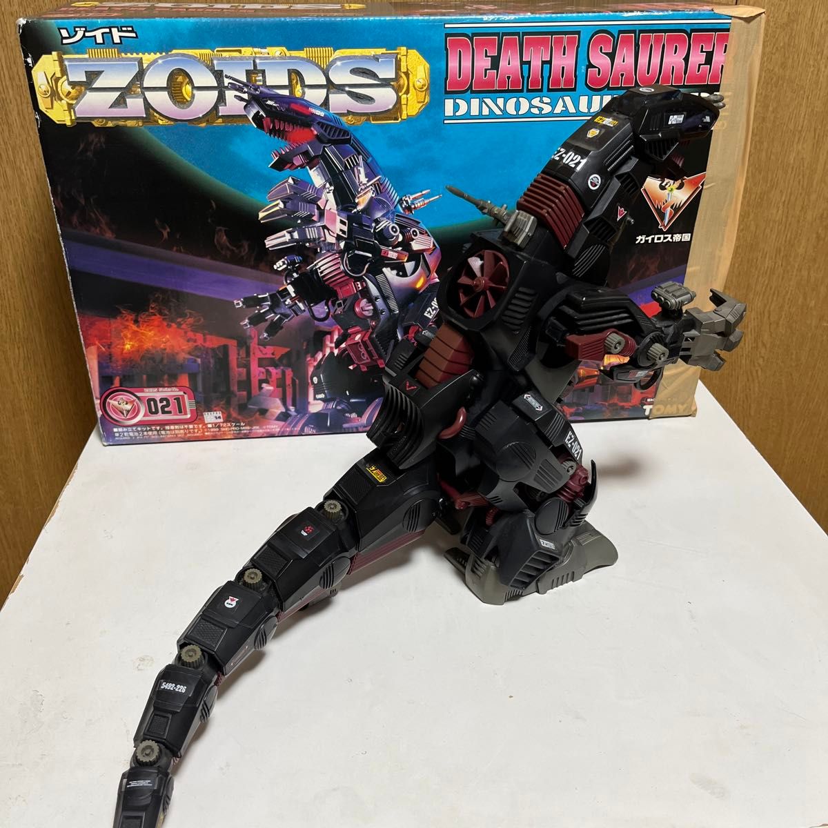 ZOIDS トミー　デスザウラー