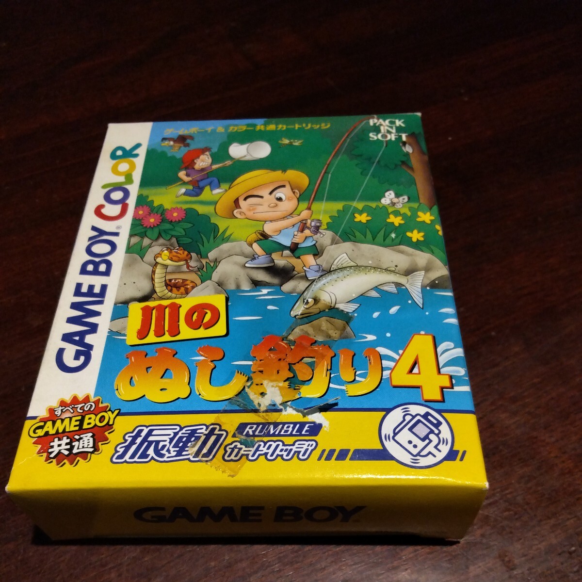 箱説なし※】ビタミーナ王国物語 ゲームボーイ 超 箱説なし※】ビタミーナ王国物語 ゲームボーイ 超