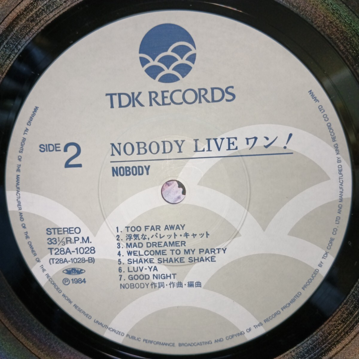 LPレコード「NOBODY / LIVE ワン！ / ノーバディ　ライヴ　ワン！　未使用に近い美品_画像8