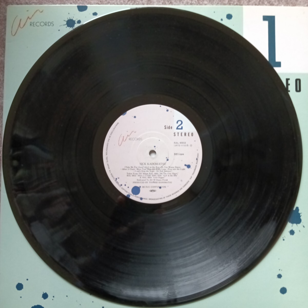 LPレコード　SPECIAL EXTENDED SINGLE/角松敏生　シングル・コレクション　未使用に近い美品_画像5