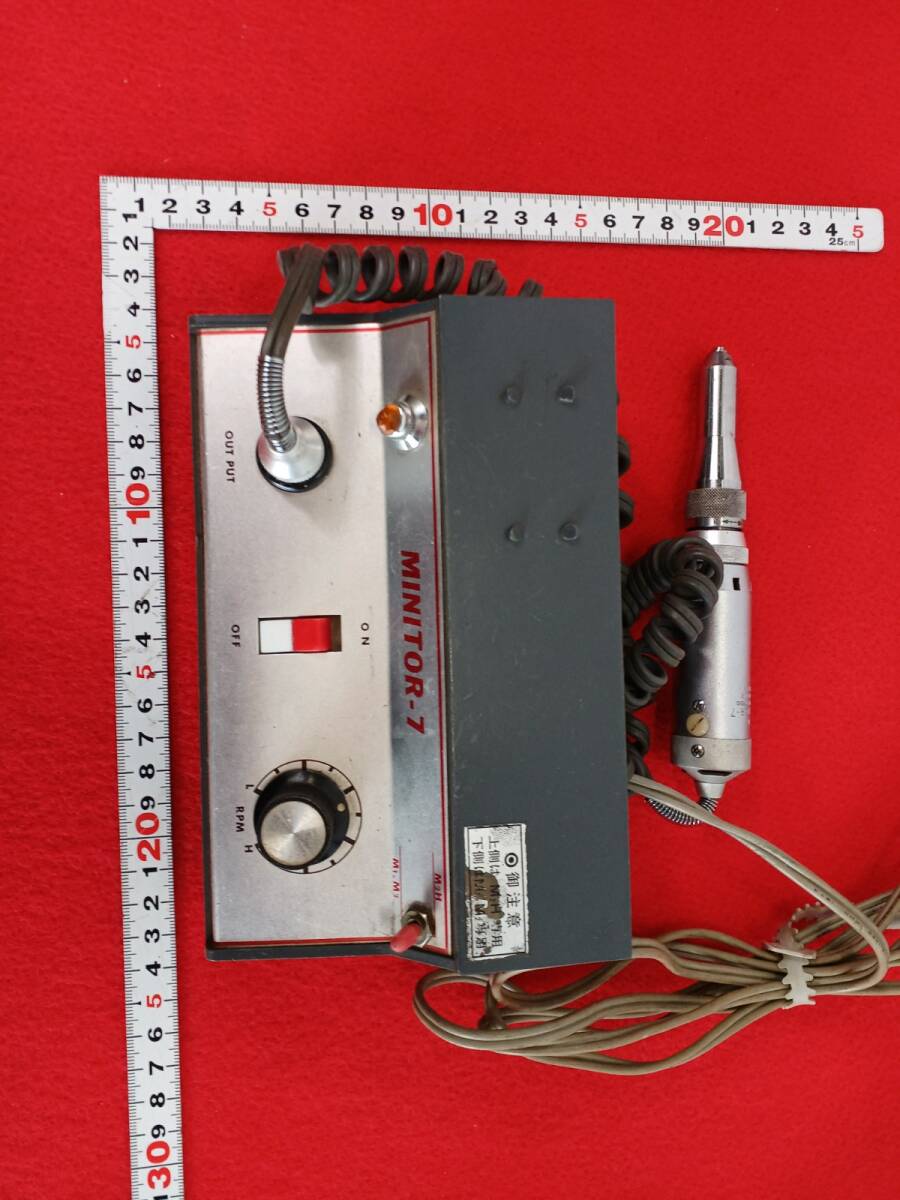 13435-04*KANTOKIKI/ Kanto equipment Mini grinder Mini router MINITOR-7*