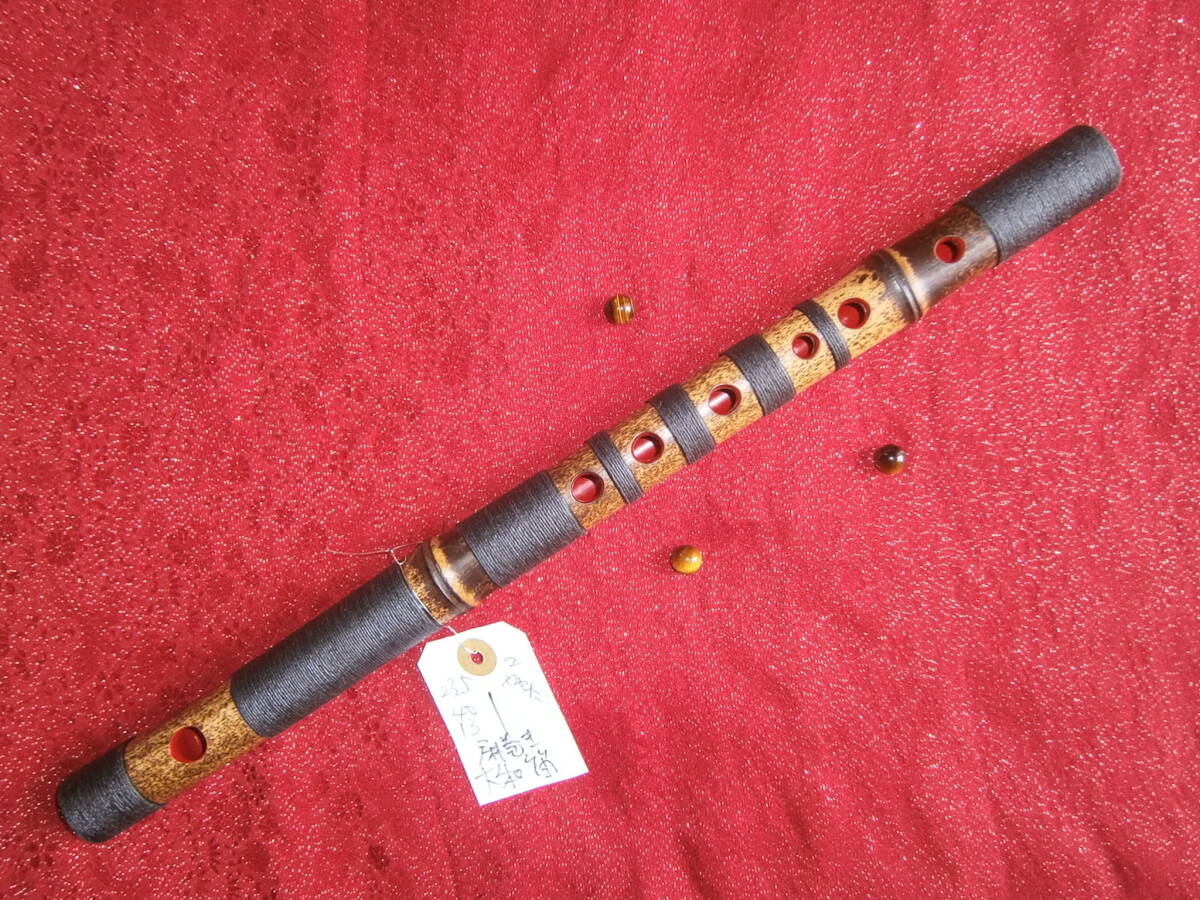 １　大和笛　大和神楽の笛　貴族　日本最古　古い型　雅楽化する前の型　麻巻き　根岸篠笛工房製　_画像1