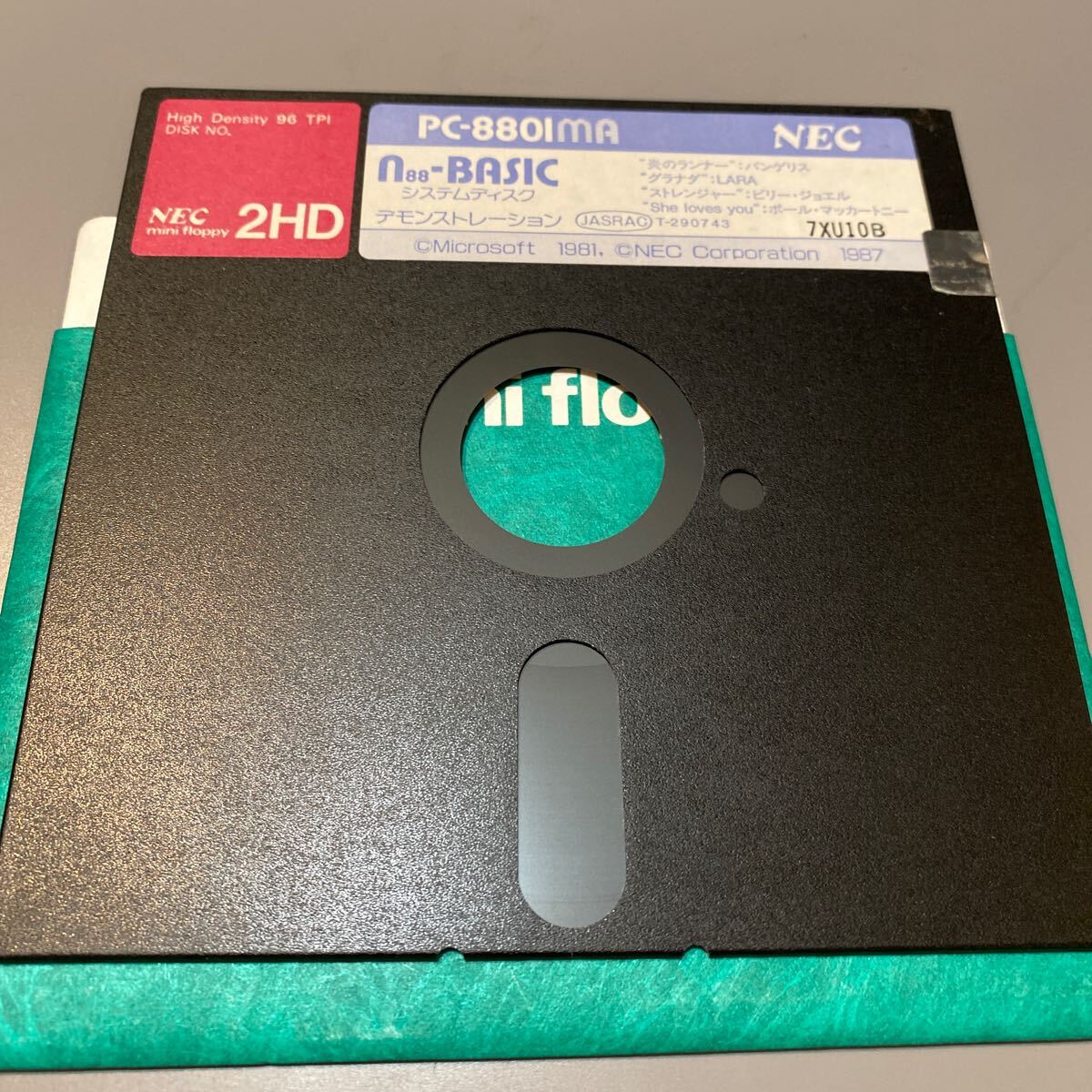 NEC N88-BASIC システムディスク（PC-8801MAデモンストレーション） 2HD_画像2