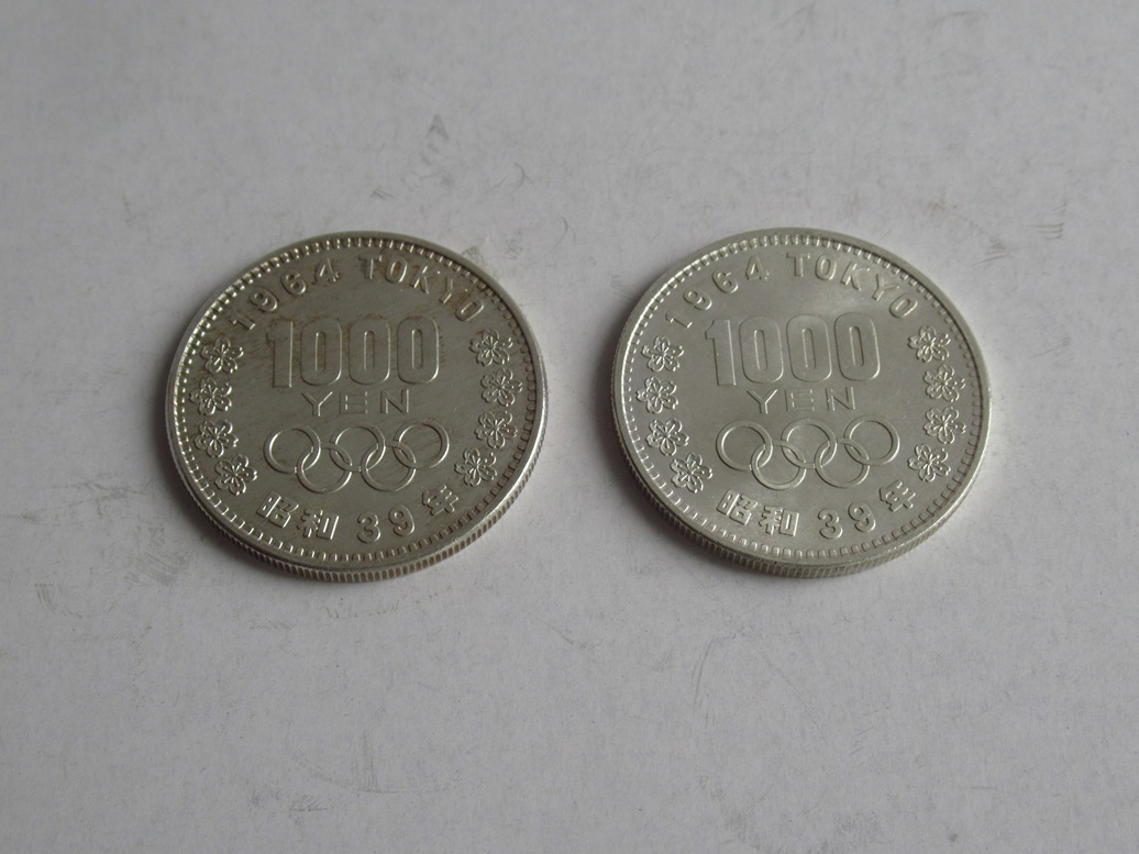 A712　1964年　東京オリンピック記念　1000円銀貨　記念硬貨 　昭和39年　二枚_画像1
