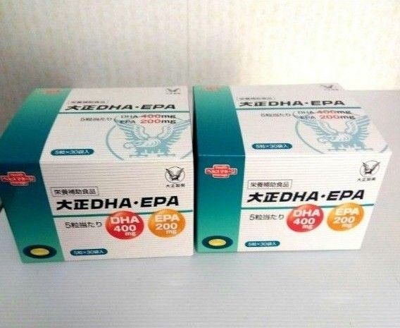 大正製薬  大正DHA　EPA　30袋　2箱セット