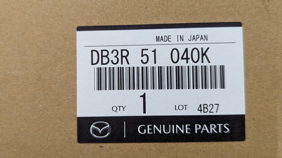 ☆美品☆ CX-3 後期 LED左ヘッドライト DB3R 51 040K 補修済み