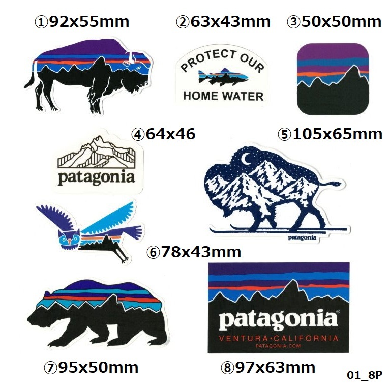 Patagonia パタゴニア ステッカー 8枚セット (01-8p)_画像1