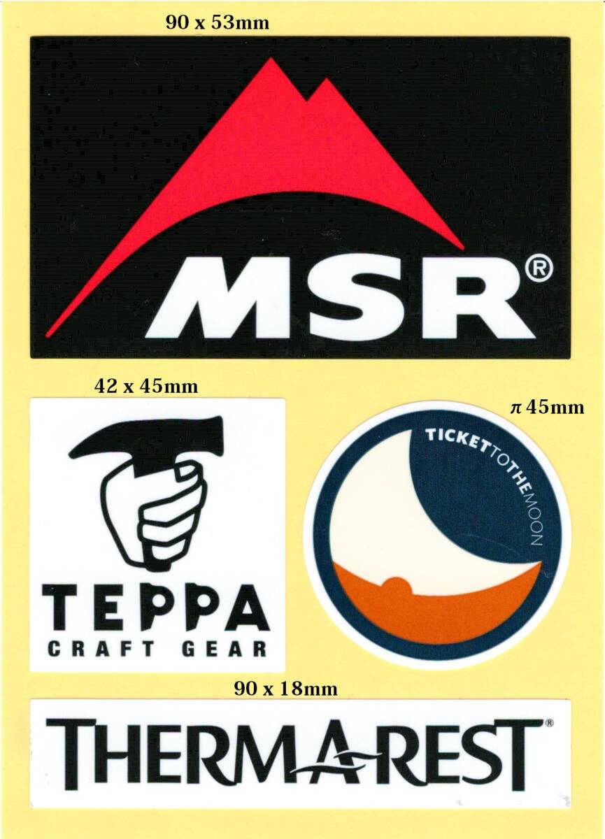 MSR M esa-ru great popularity *MSR sticker 5 pieces set 