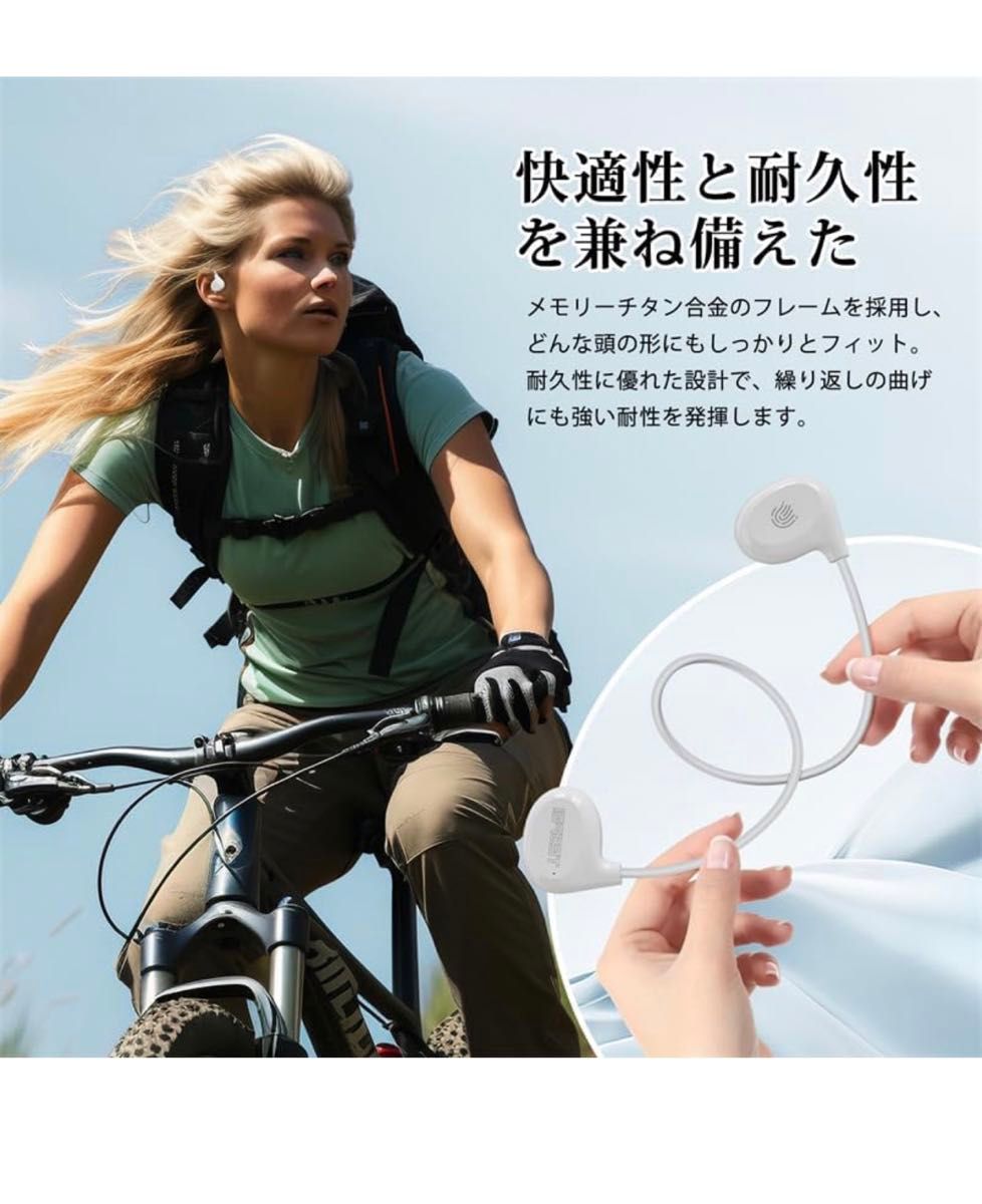 2024業界新登場 空気伝導イヤホン Bluetooth 5.3 ワイヤレスイヤホン 耳を塞がない 非 骨伝導 ヘッドセット