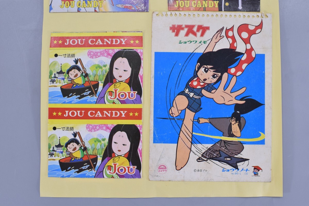  редкий товар подлинная вещь Uchu Senkan Yamato JOU CANDY упаковка суммировать сладости жевательная резинка посылка бумага коробка один размер . подвеска ke Showa память Shokugan RL-551SM/607