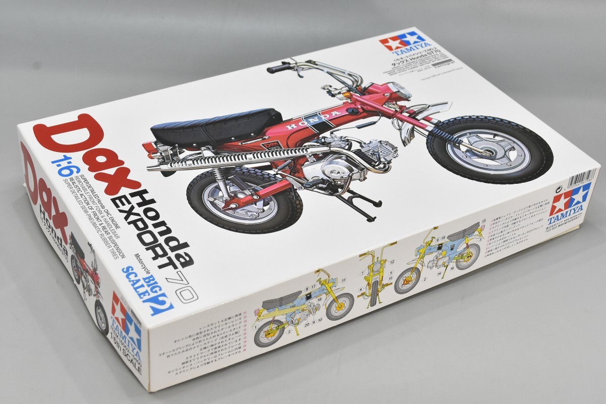  not yet constructed completion goods TAMIYA Tamiya 1/6 motorcycle series No.2 Dux Honda ST70 Dax Honda EXPORT 70 bike plastic model NU-200G