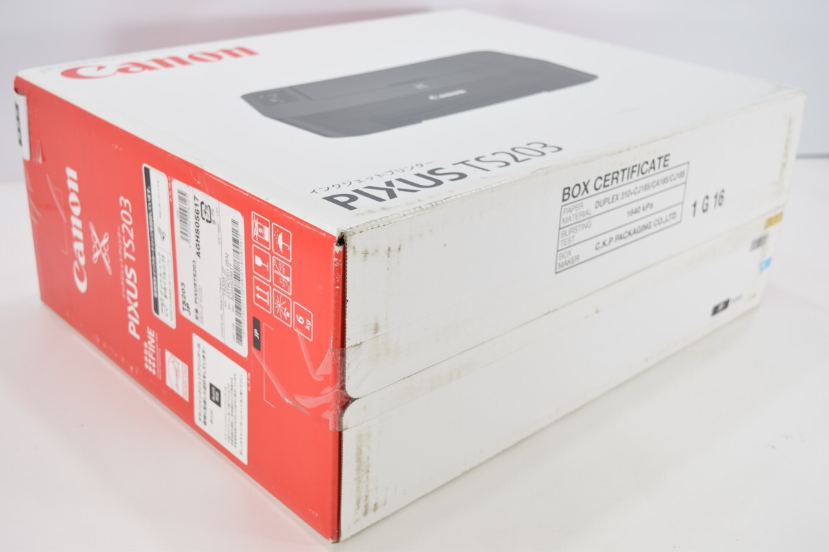 未開封 新品 Canon キャノン TS203 PIXUS ピクサス インクジェット プリンター 複合機 周辺機器 黒 ブラック 印刷機 カラー NU-178N_画像4