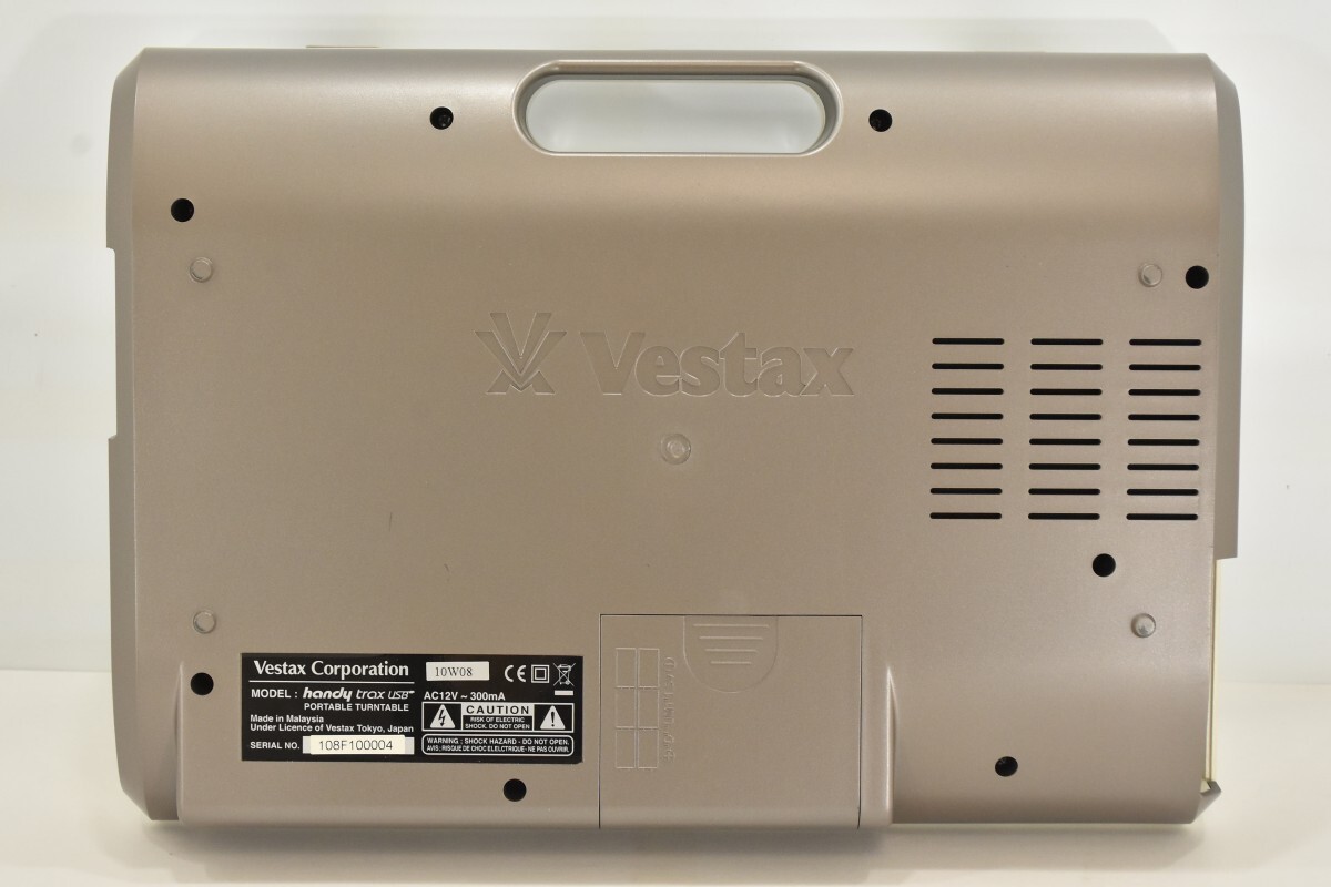 VESTAX ポータブル レコードプレーヤー Handy Trax USB ホワイト スピーカー内蔵 録音ソフト 交換針付 ターンテーブル NU-208G_画像7