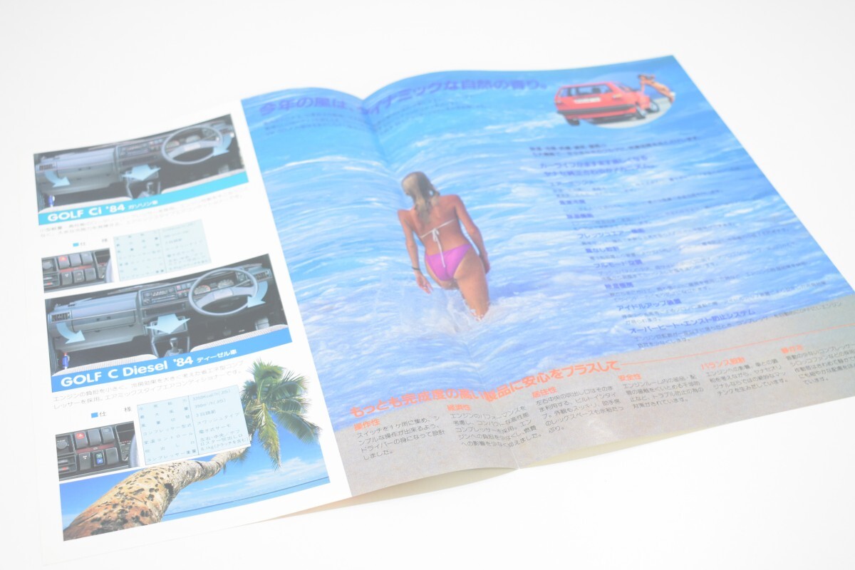  that time thing swimsuit model beautiful person beautiful woman bikini poster bikini model pamphlet 1983 year "Yanase" car air conditioner photograph booklet advertisement RE-62G-2/000