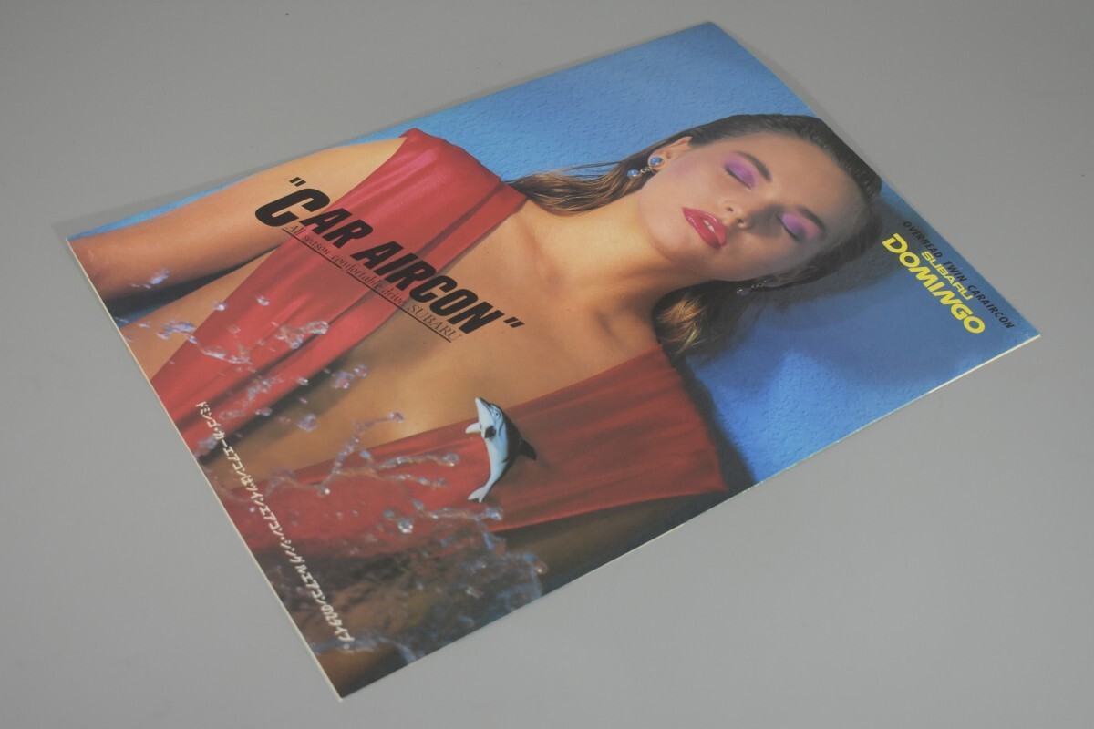 当時物 海外 水着 モデル 美人 美女 ポスター パンフレット 1983年 スバル ドミンゴ カーエアコン カタログ 写真 冊子 広告 RE-66G/000_画像6