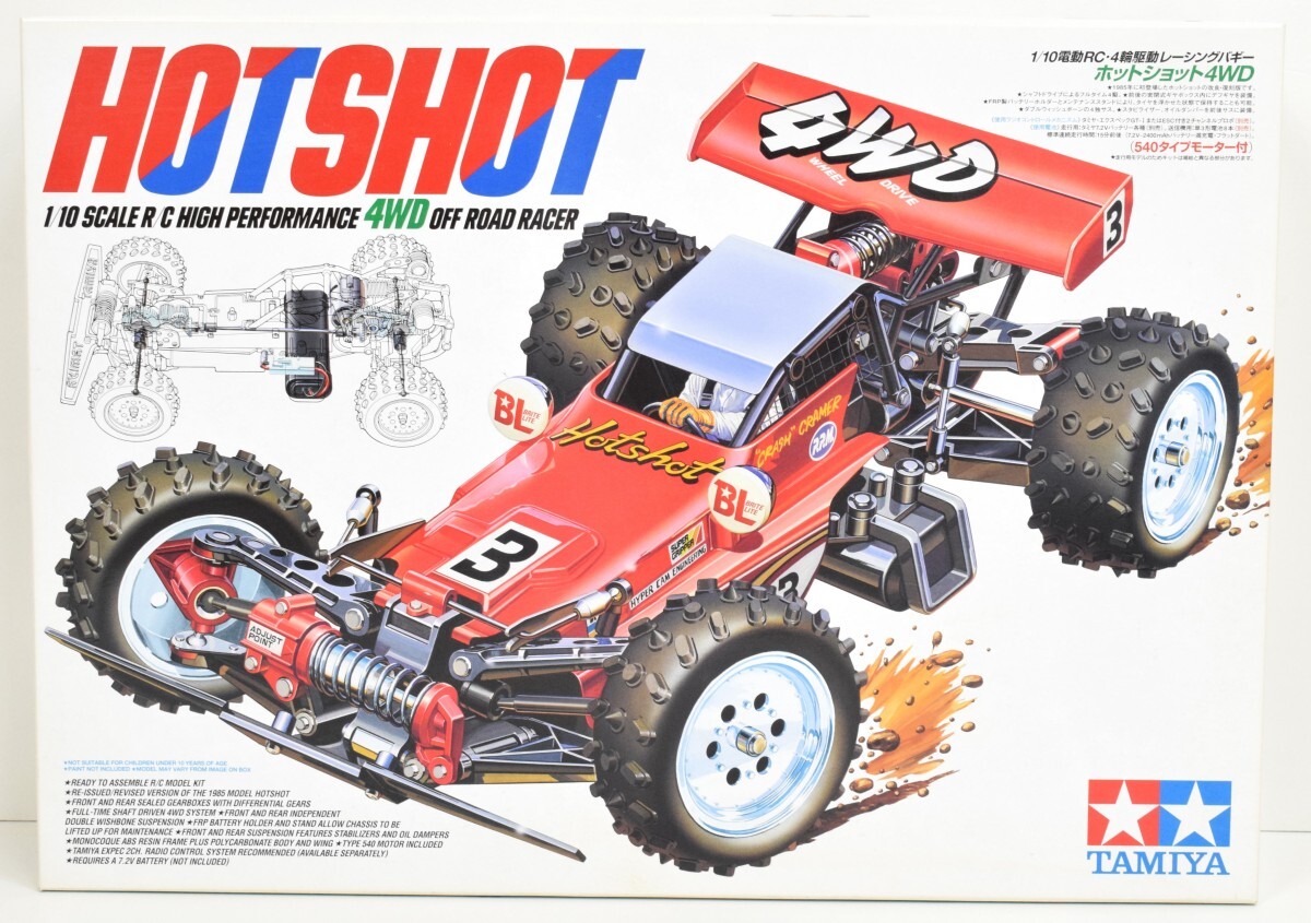  не собран закончившийся товар Tamiya 1/10 hot Schott HOTSHOT 4WD электрический RC 4 колеса ведущие рейсинг Buggy 58391 радиоконтроллер подлинная вещь TAMIYA модель Tamiya NU-193M