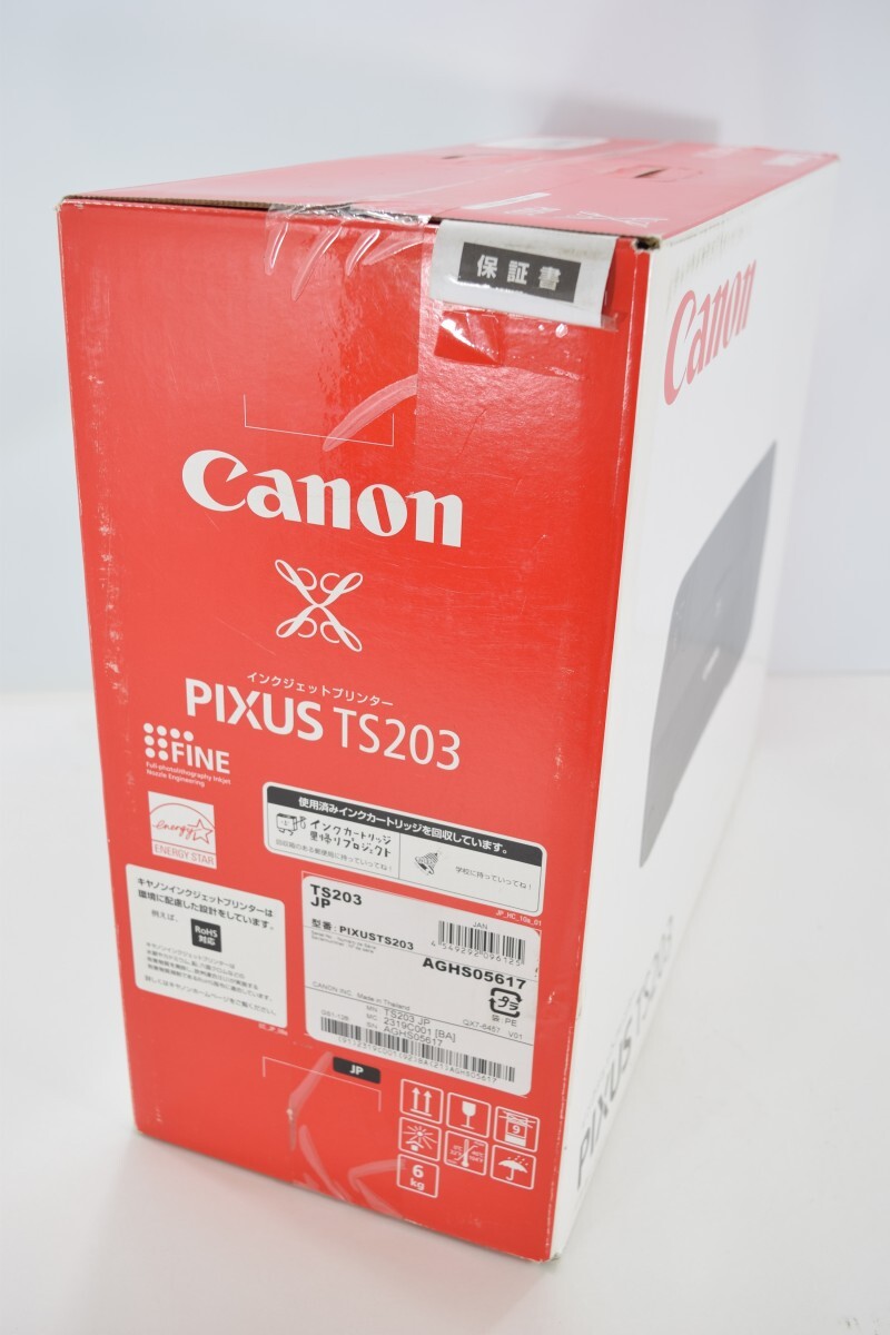 未開封 新品 Canon キャノン TS203 PIXUS ピクサス インクジェット プリンター 複合機 周辺機器 黒 ブラック 印刷機 カラー NU-178N_画像3