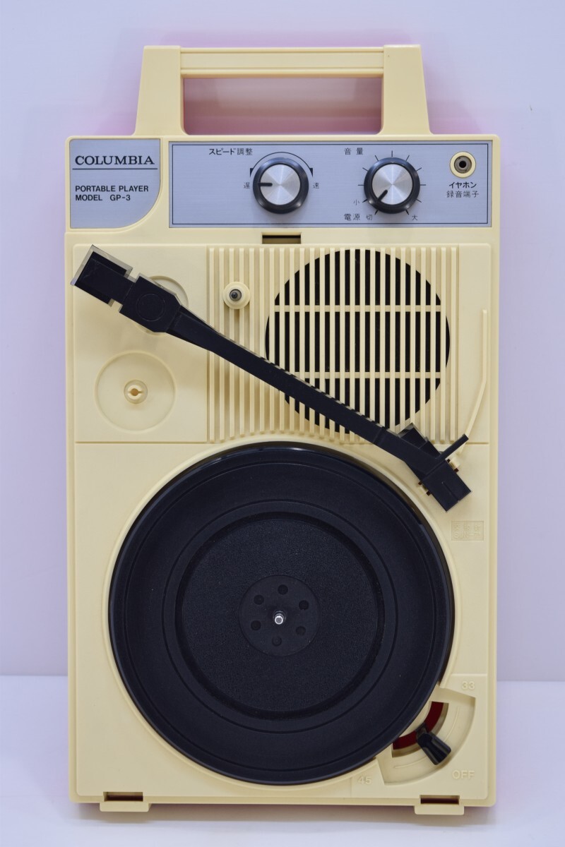 COLUMBIA コロンビア GP-3 ターンテーブル ポータブル レコードプレーヤー 動作品 赤 昭和 レトロ コロムビア Portable Player NU-210M-A_画像4