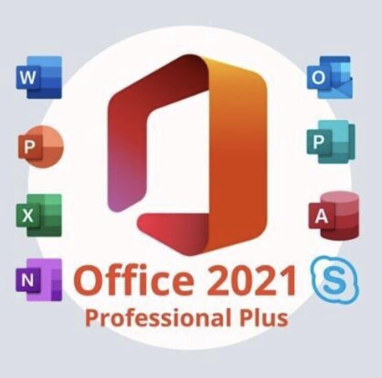 【即対応】Microsoft Office 2021 Professional Plus オフィス2021 Word Excel 手順書ありプロダクトキー　Office 2021 認証保証日本語 _画像1