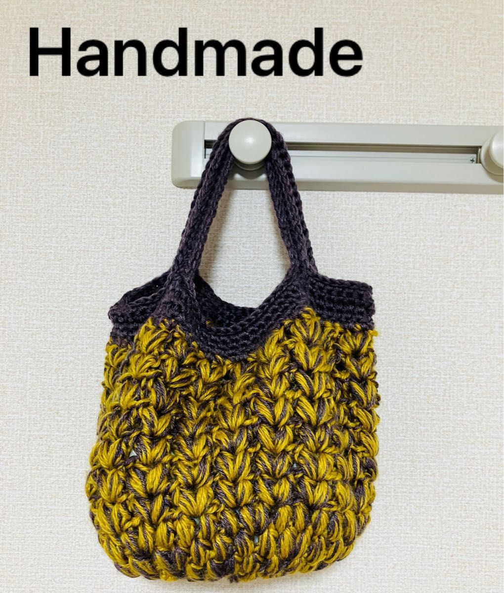 ハンドメイド　ハンドバッグ　お買い物バッグ　イエロー　パープル　韓国　編み物　手編みバッグ