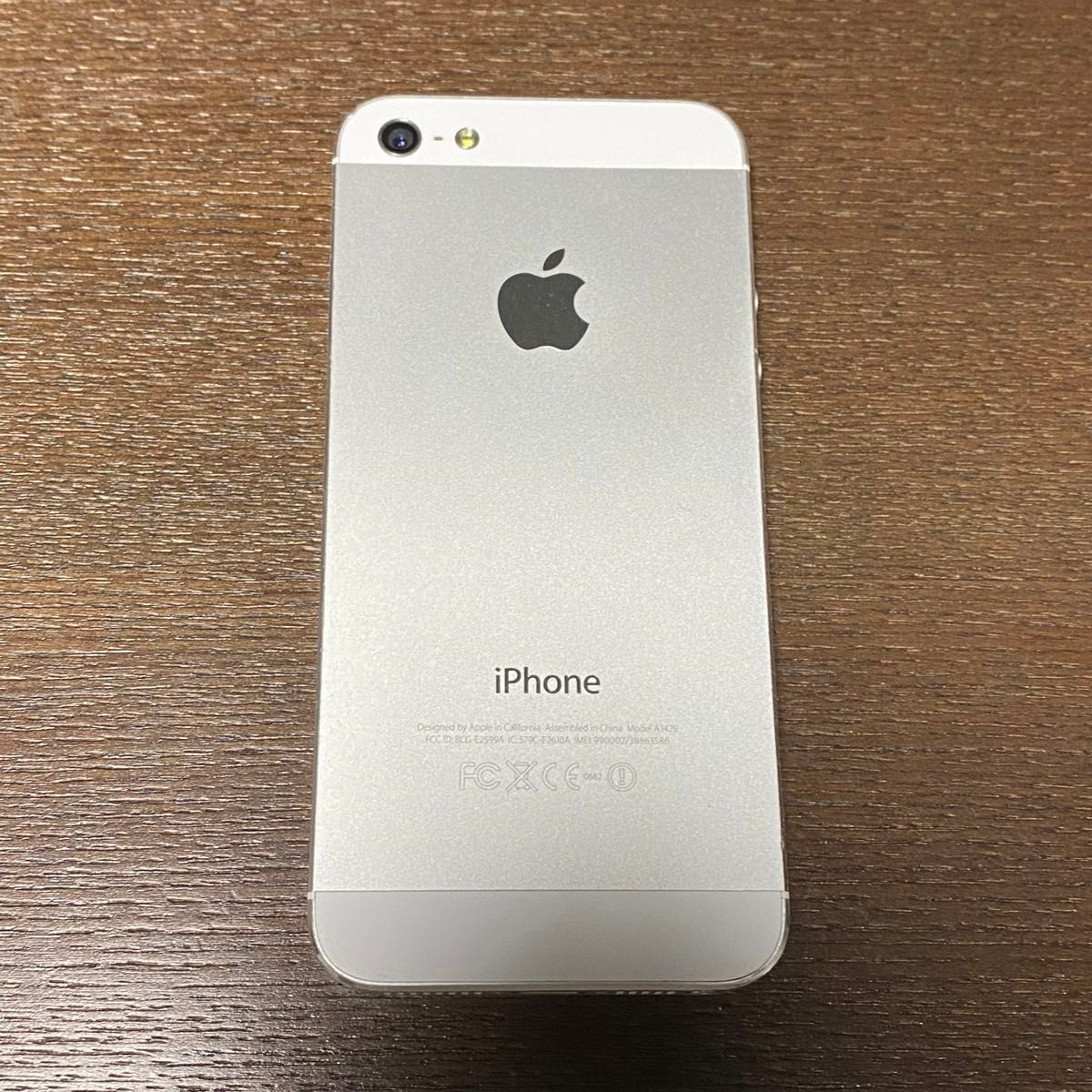 iPhone 5 White 64 GB au|Yahoo!フリマ(旧PayPayフリマ) iPhone 5 White 64 GB au|Yahoo!フリマ(旧PayPayフリマ)