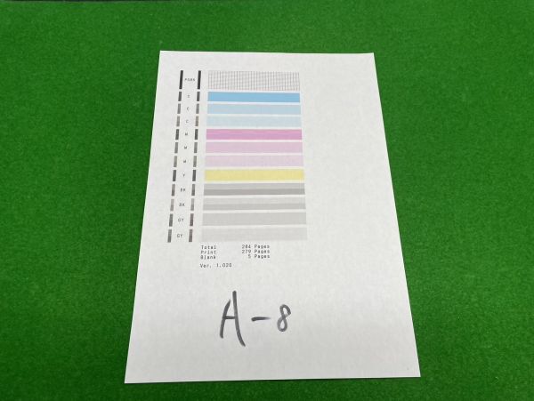  printer head Junk seal character has confirmed QY6-0090 CANON Canon TS8030/TS9030/TS8130/TS8230/TS8330/TS8430