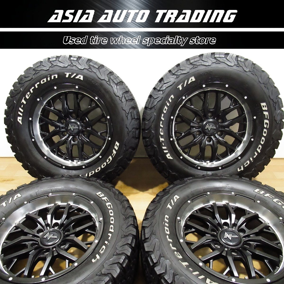 美品 ナイトロパワー 8J+20 PCD139.7-6穴 BFグッドリッチ AT KO2 265/65R17 2020年後半製造 GUN125 ハイラックス 120 150 ランクル プラド_画像1