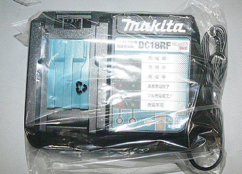 マキタ急速充電器 DC18RF＆ケースセット 未使用品 格安（100）の画像3