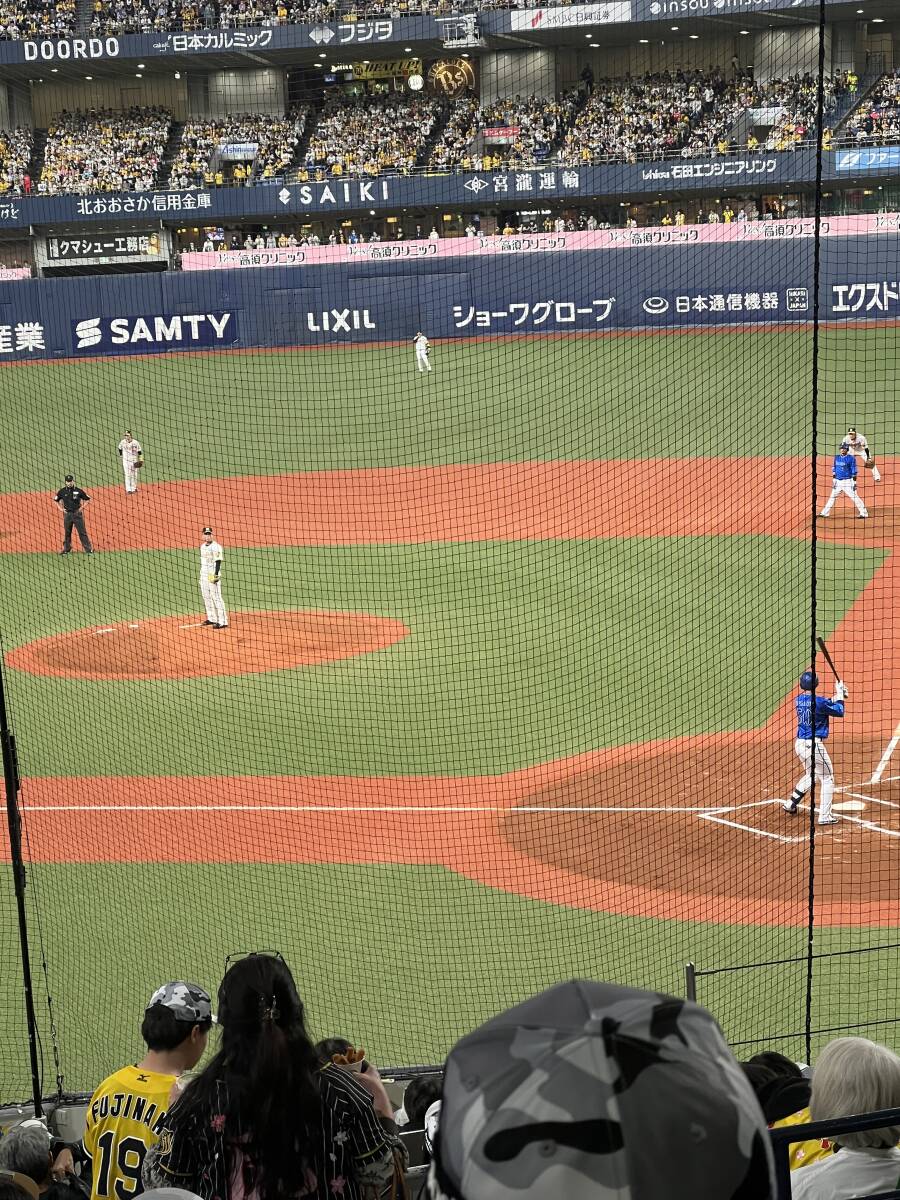 8月9日8/9　京セラドーム　阪神タイガース対広島東洋カープ　スペシャルAシート3塁 ペア_画像3