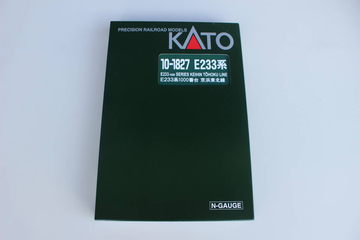 ① KATO カトー 10-1827 Nゲージ完成品 E233系1000番台 京浜東北線 増結セットA（3両） 未使用品 の画像1