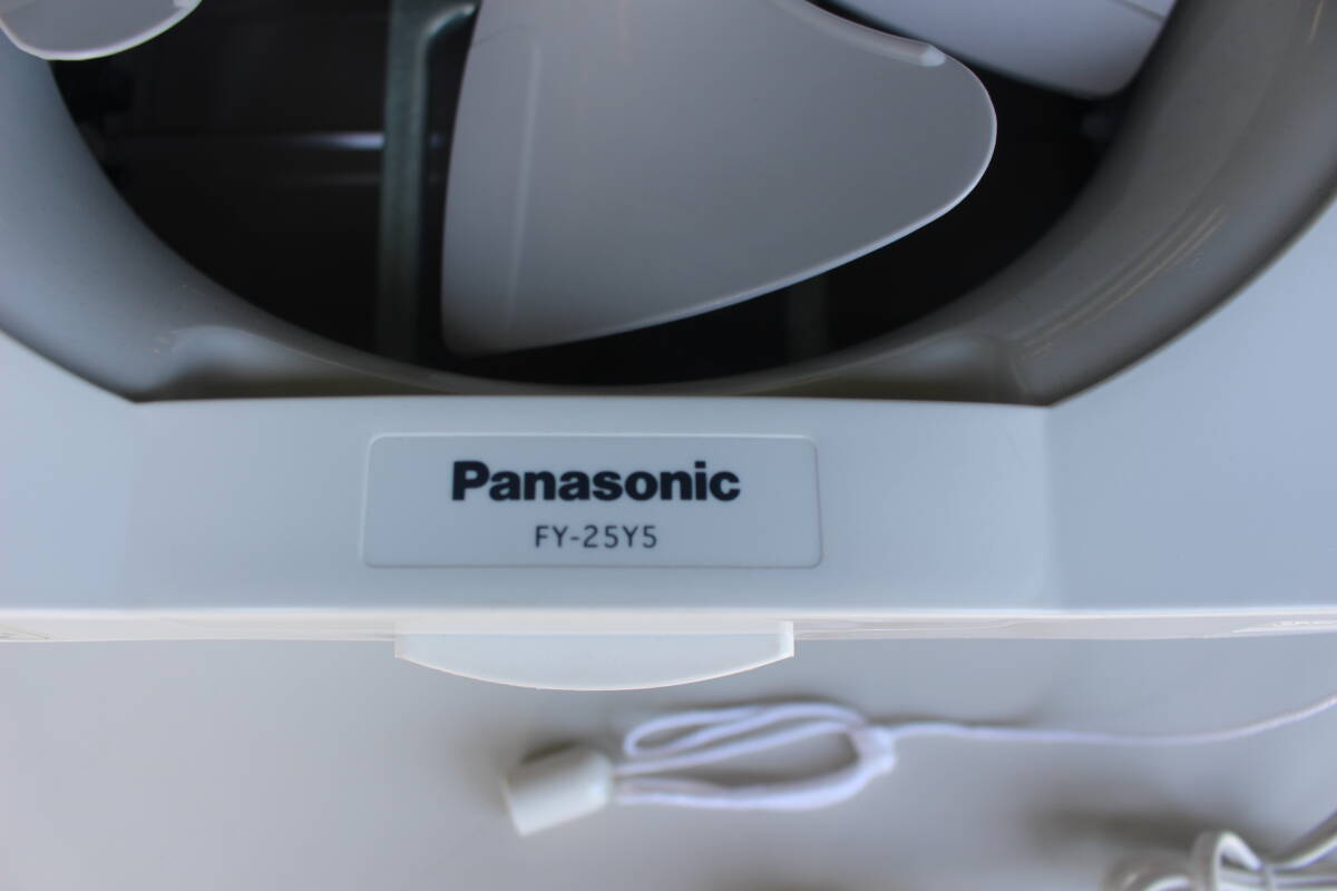 ①　パナソニック Panasonic FY-25Y5 換気扇 [25cm] 2009年製　展示 保管品_画像2