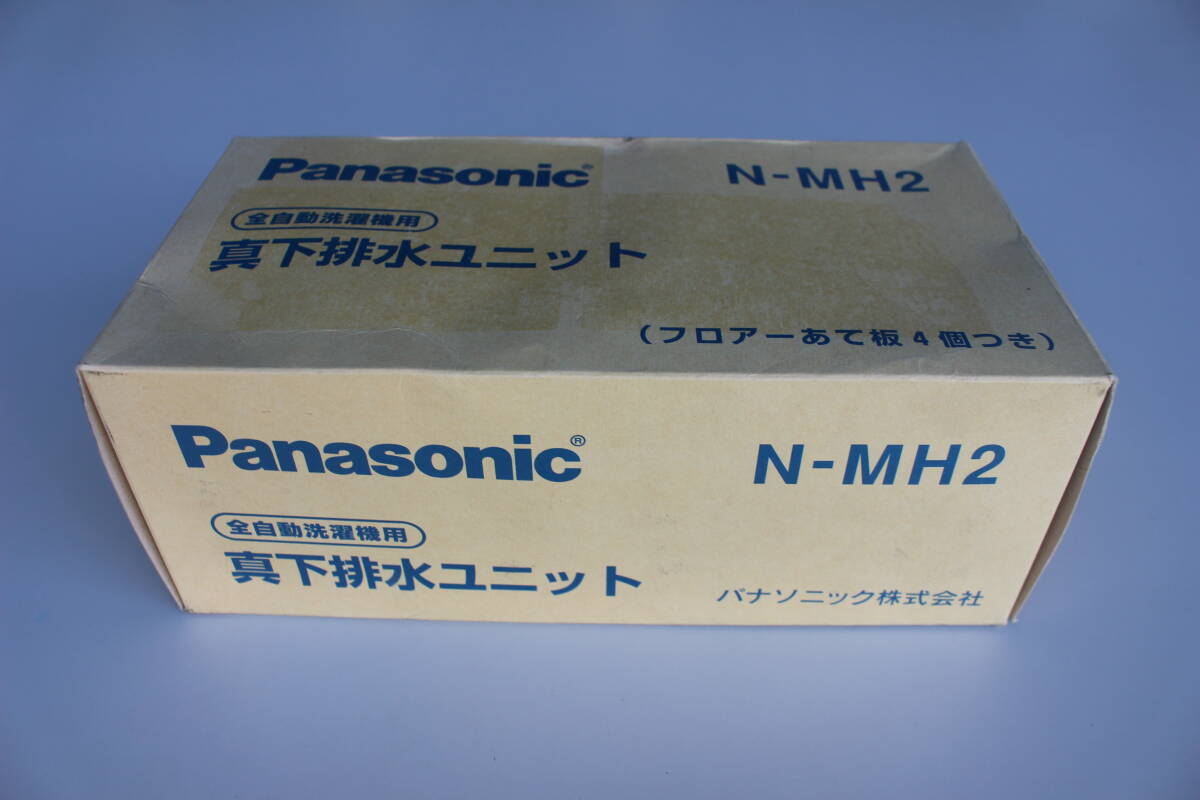 item_image_1