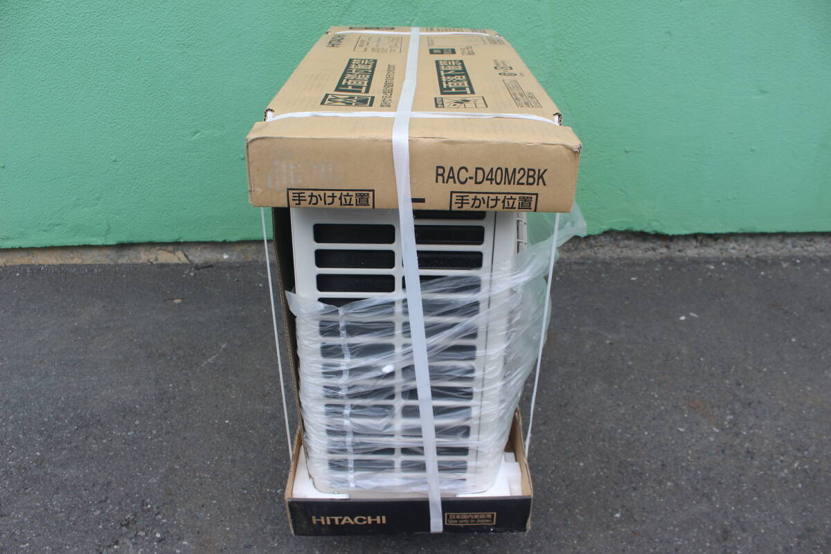 ⑥　日立 HITACHI エアコン 白くまくん DBKシリーズ スターホワイト RAC-D40M2BK-W [おもに14畳用 /200V] 2022年制 動作未確認品