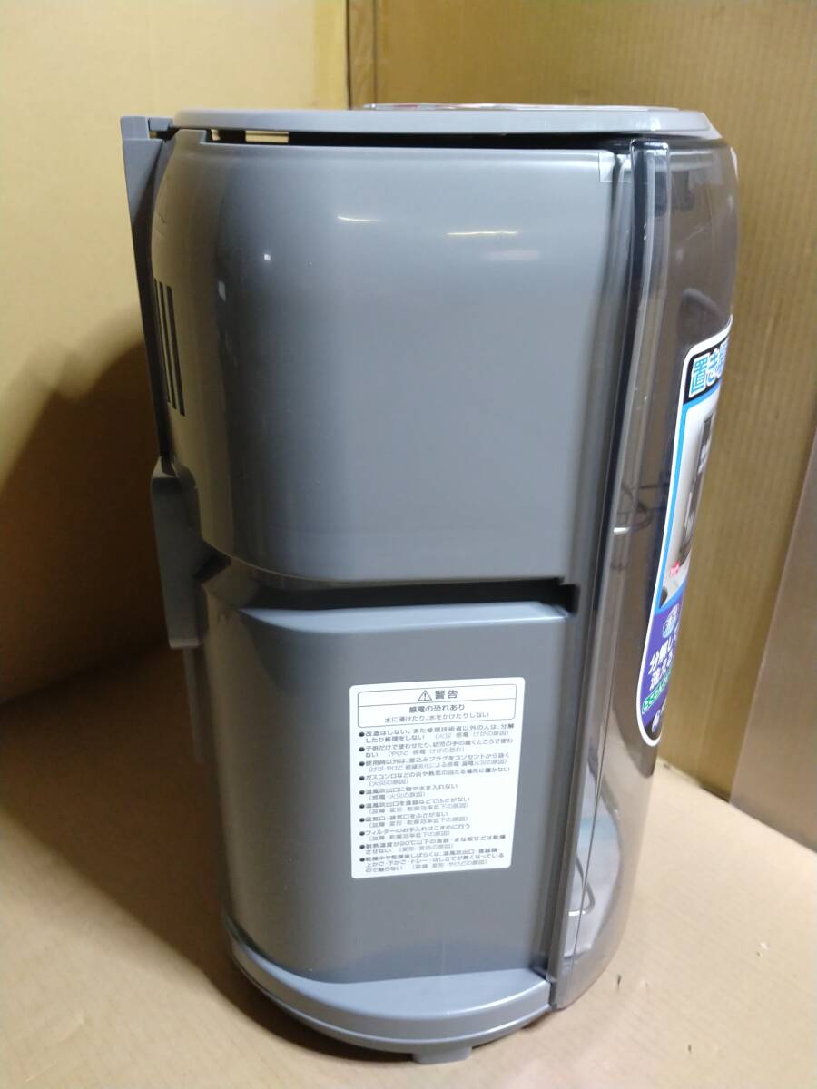 【破損 未使用】象印マホービン ZOJIRUSHI 食器乾燥機 グレー EY-GB50-HA [5人用]2023年製の画像5