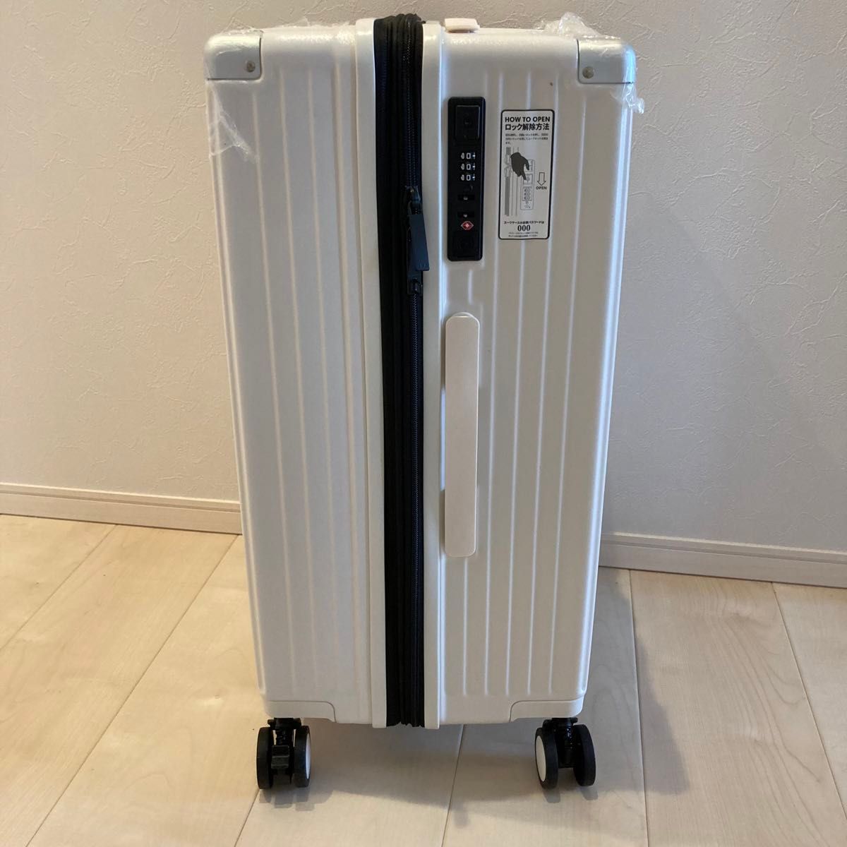 キャリーケース スーツケース キャリーバッグ カップホルダー  充電 ホワイト 旅行 ファスナー式 大型 出張
