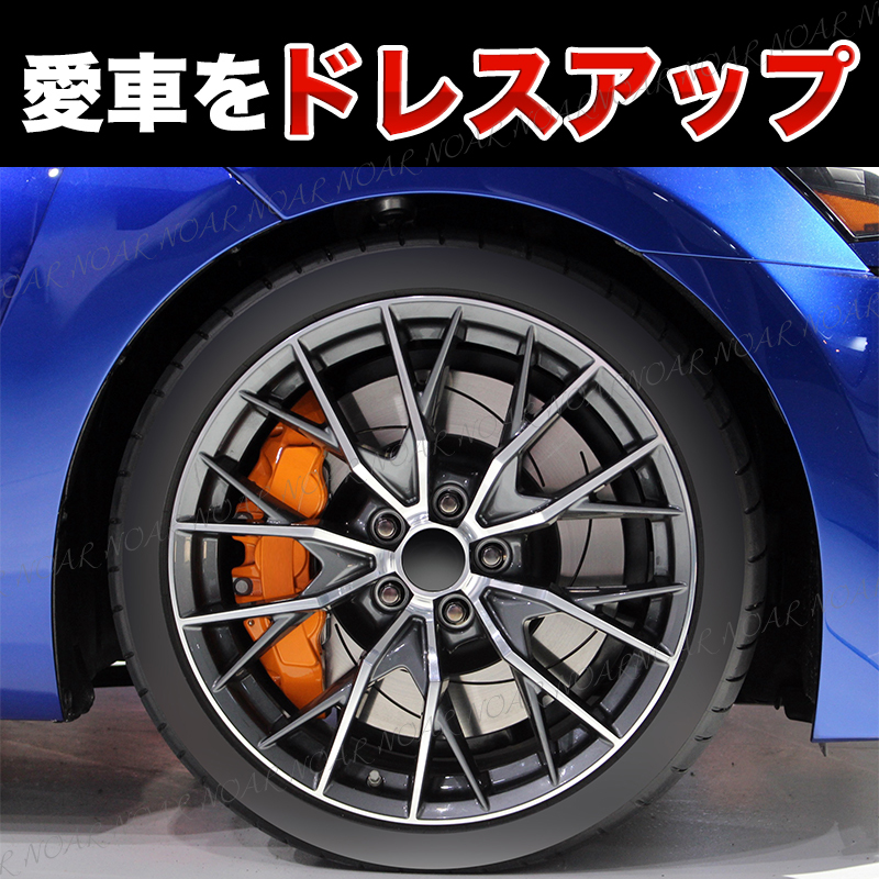  колесо замковая гайка 7 угол M12 P1.5 чёрный 20 шт. комплект противоугонное Toyota Mitsubishi Honda Mazda steel черный колесо гайка heptagon