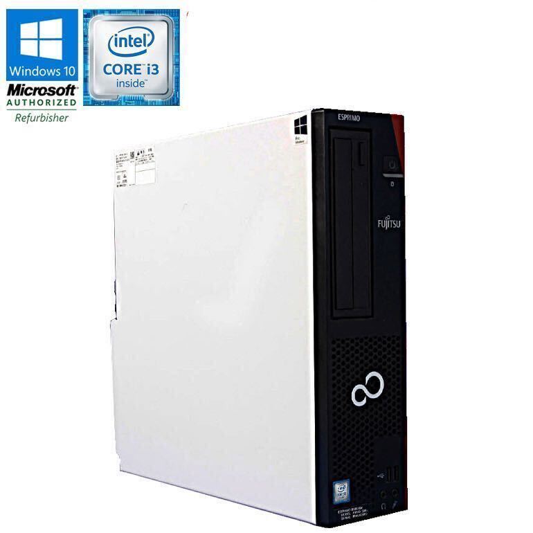 保証付Win11/2021office/ Core i3-6100/ 8GB /SSD256GB 富士通 ESPRIMO D586/M /D588/TX /D556/MX/D588/BX /D556/PX/無線Wi-Fi+ Bluetooth/_画像6