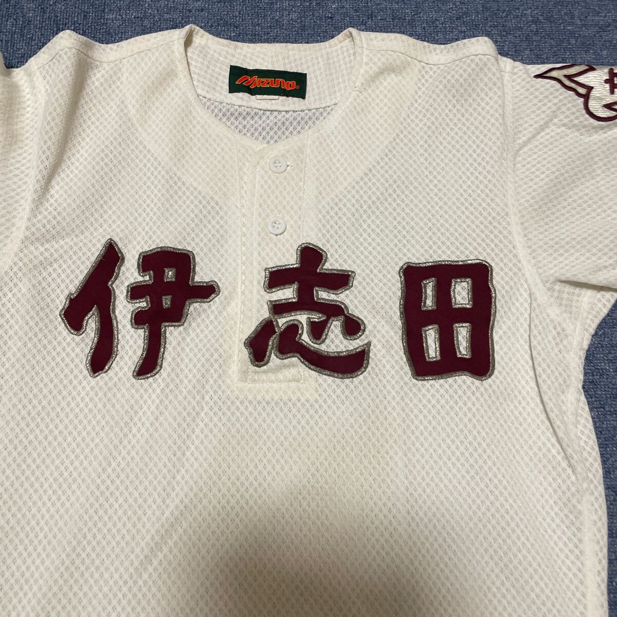 伊志田高校 野球部 支給 着用 刺繍ロゴ ミズノ MIZUNO ユニフォーム Lサイズ_画像2