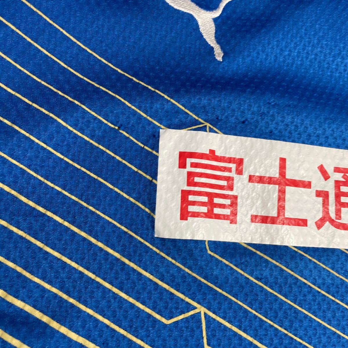 川崎フロンターレ kawasaki frontale 支給 着用 プーマ PUMA プラクティスシャツ トレーニングシャツ Oサイズの画像8
