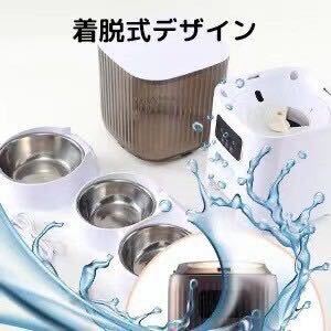 [ new goods ] automatic feeding vessel feeder 5L 2 bowl many head .. smartphone correspondence battery type 