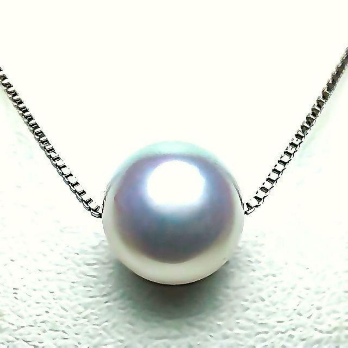 アコヤ真珠　ネックレス　高品質の10㎜ あこや真珠ペンダント 無調色 の ナチュラルWhite 一粒パール あこや真珠ペンダント 