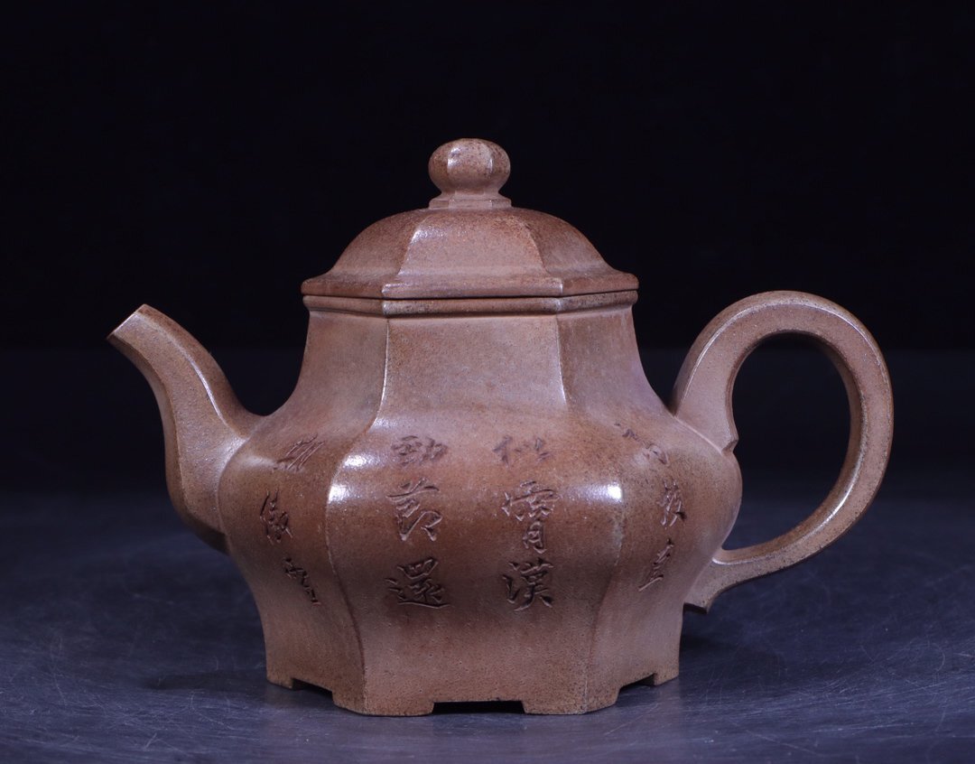 [ cheap ] Kiyoshi era ..... bamboo . six person . light tea ... purple sand Tokoname . mud small teapot . tea utensils tea "hu" pot old beautiful taste old . goods era thing 451