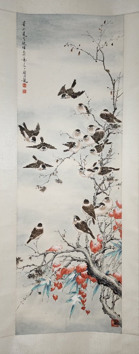 【安】中国民国時代画家「顔伯龍書」紙本「花鳥図」掛軸 中国画 墨寶妙品 中国書道 古美味 古美術 375_画像3