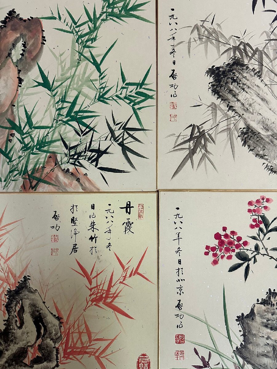 [ cheap ] China modern times painter [.. paper ] paper book@[ bamboo stone flower . map pcs. .10.] tanzaku China .... goods China calligraphy old beautiful taste old fine art 479