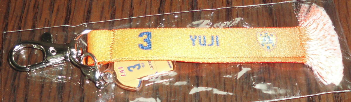  Shimizu es Pal s3 номер высота ... игрок 2024 Mini muffler брелок для ключа (1st)